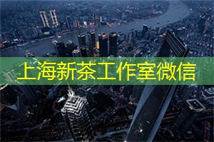 梦幻婚礼仪式：上海会所如何打造一场完美的婚礼？
