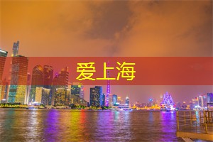 夜晚的城市风光与自然治愈