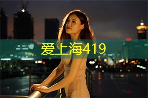 上海娱乐网：精品茶具在上海茶庄中的展出